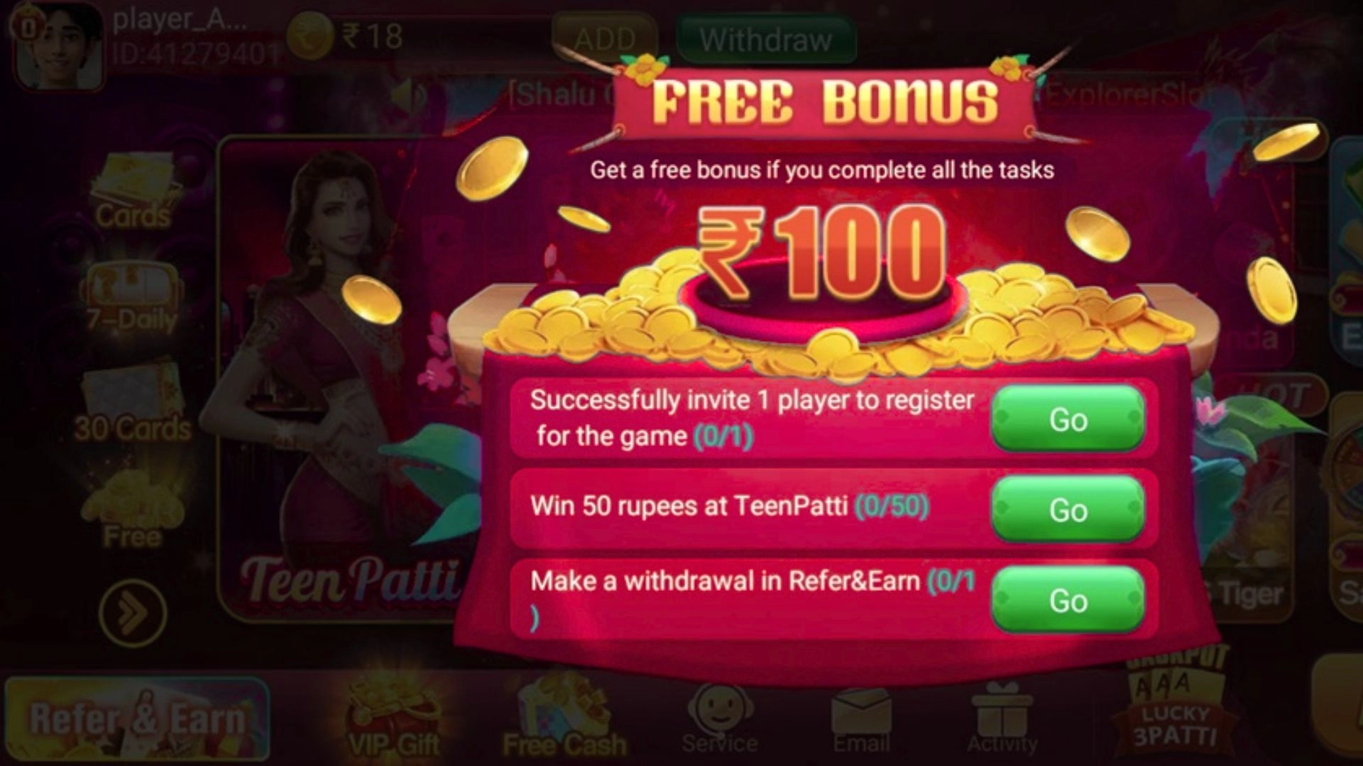 Dhan Rummy APK Download App